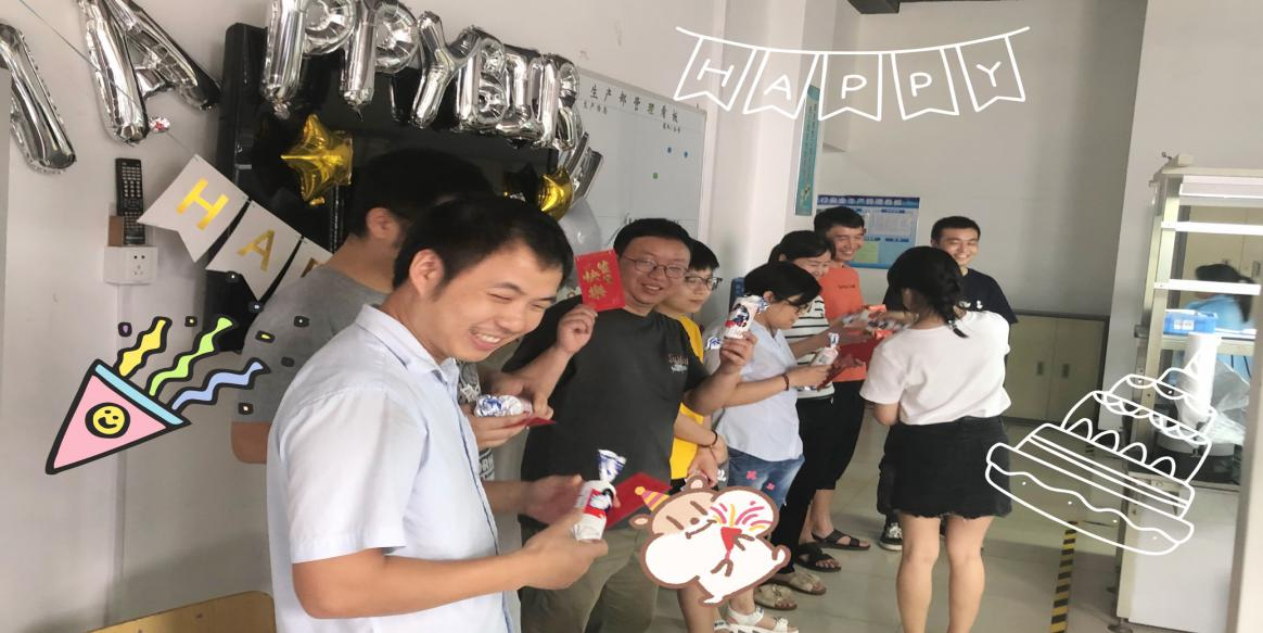 夏日炎炎，有你真甜—雷立行2021年第二季度员工生日会