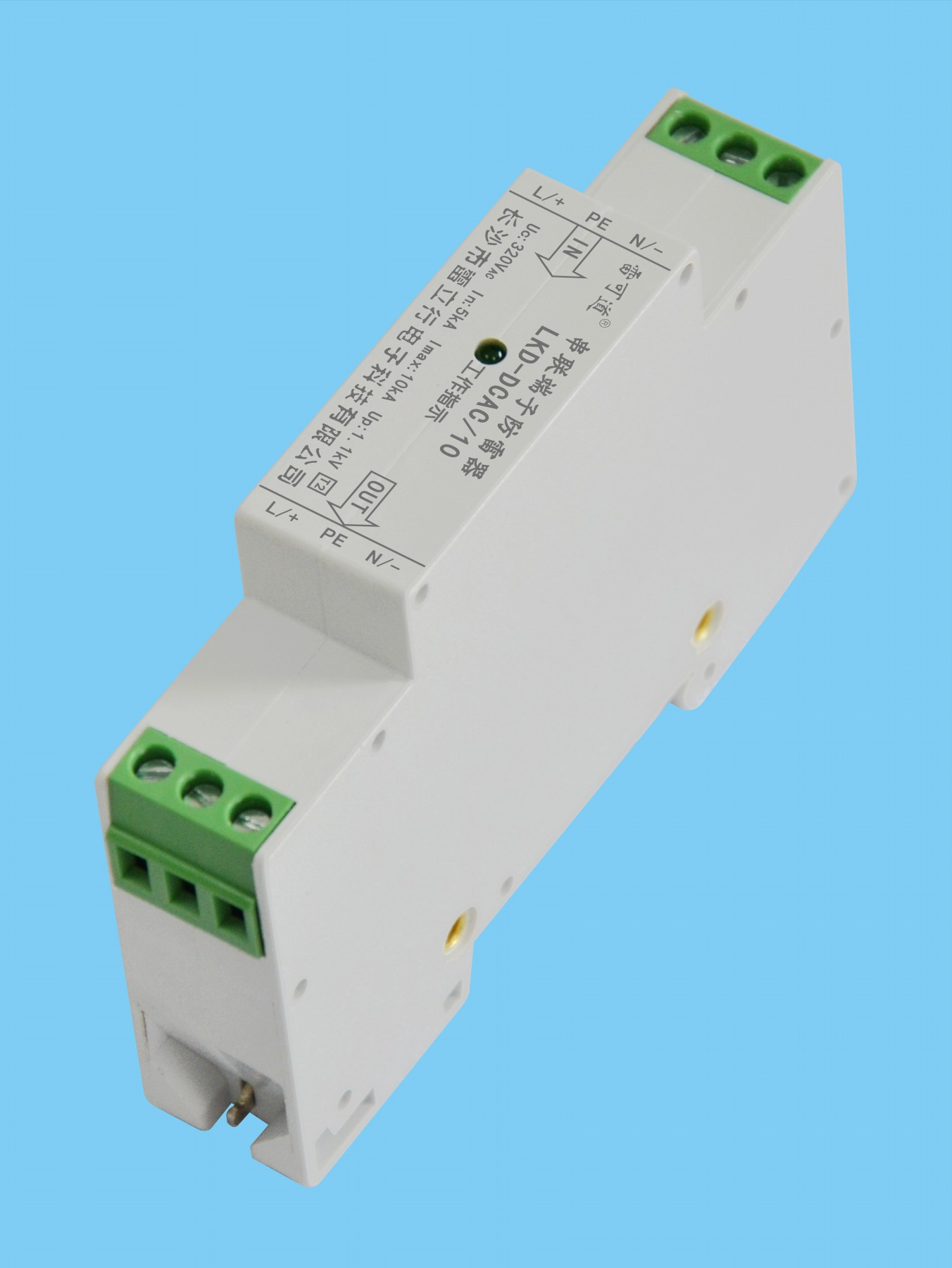 雷可道串联端子低压防雷器LKD-DCAC/10